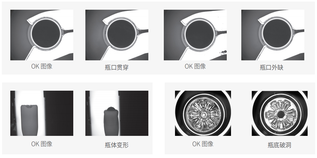 吹瓶機(jī)20250227104231.png